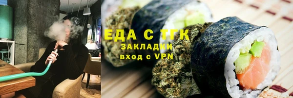 винт Богданович