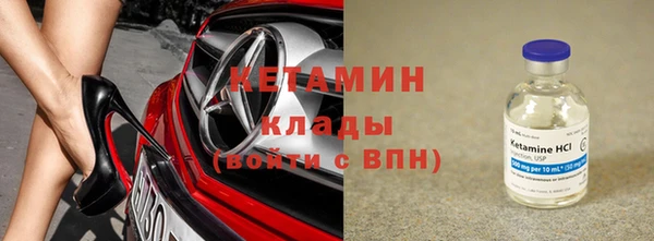 винт Богданович