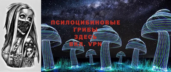 наркотики Кедровый