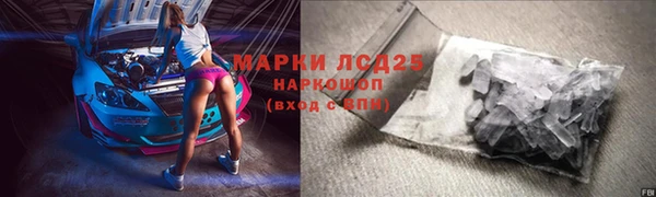 винт Богданович