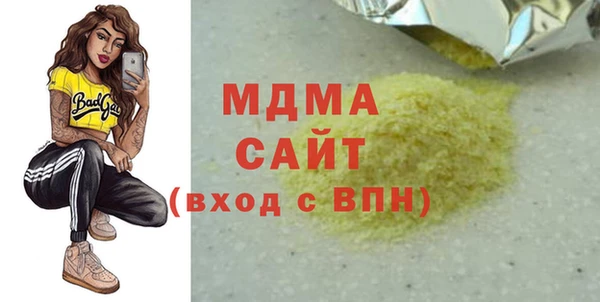 винт Богданович