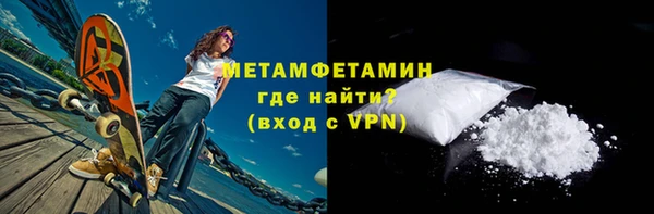 винт Богданович