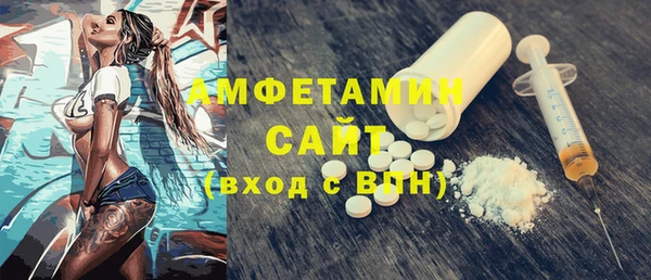 jwh Богородицк