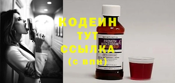 jwh Богородицк