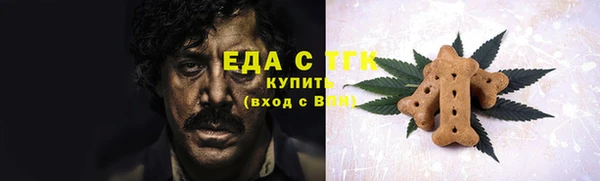 винт Богданович