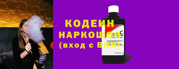 jwh Богородицк