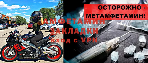 jwh Богородицк