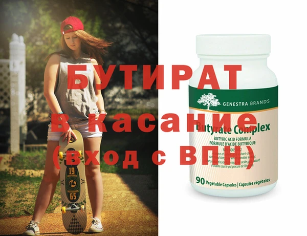 винт Богданович