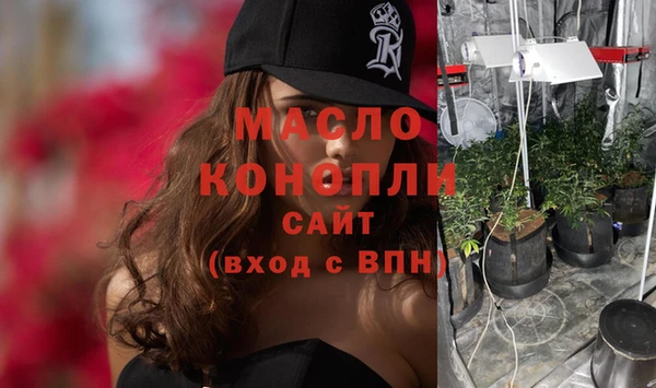 jwh Богородицк
