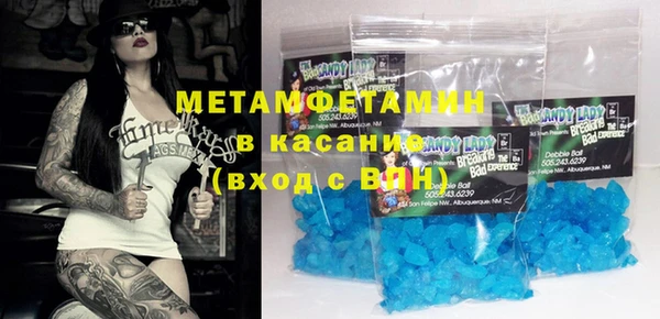 винт Богданович