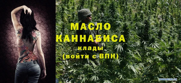 jwh Богородицк