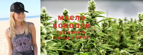 jwh Богородицк