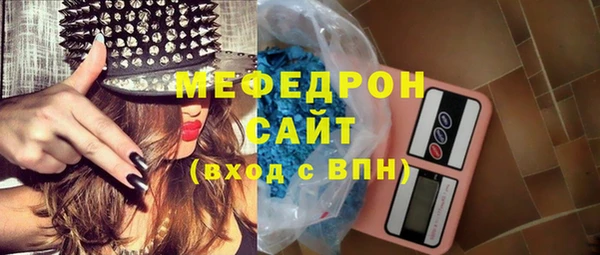 jwh Богородицк