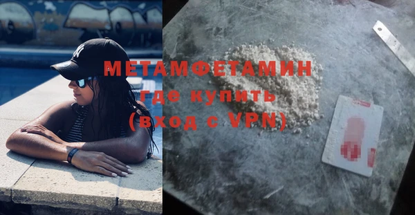 jwh Богородицк