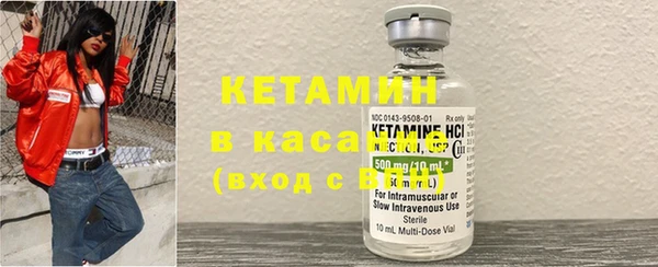 круглые Кемь
