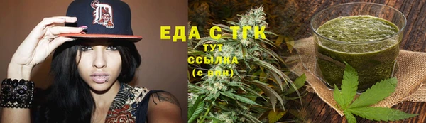 jwh Богородицк